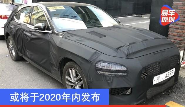 捷尼赛思G70旅行版全新碟照曝出 或将于今年内公布
