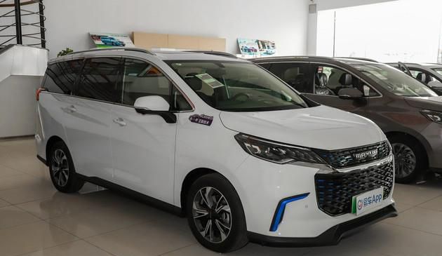 上汽大通MAXUS EUNIQ 5官方网价格调整 一部分车系增涨3000元
