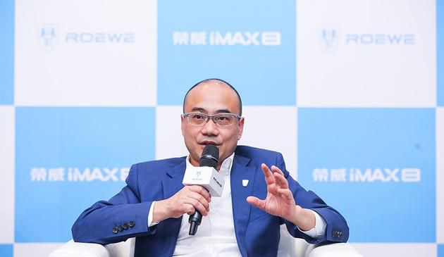 荣威汽车iMAX8宜商也宜家家居