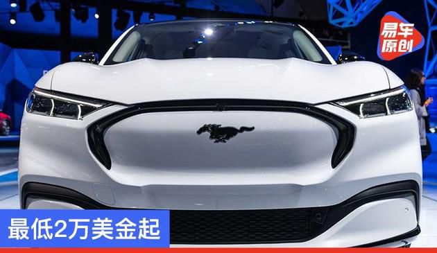 不追求完美高价位/最少2万美元起 福特汽车表明将发布大量底价纯电车