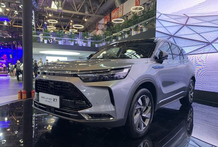 2020北京车展：BEIJING-X7 PHEV现身