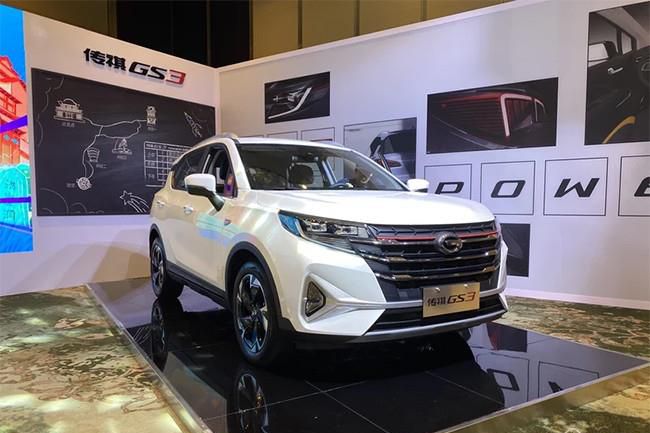 广汽传祺GS3 POWER将上市 预售8.50-10.50万