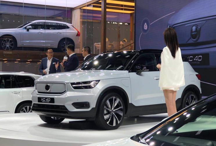 2020北京车展：volvoXC40 RECHARGE