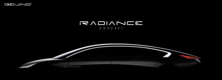 将来方位 BEIJING RADIANCE概念跑车预告片