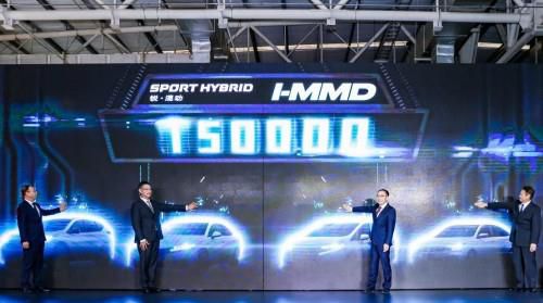 “混动新风格”来袭售价13.99-16.69万元 东风Honda享域锐·混动正式上市