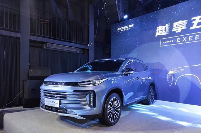 全新星途TXL将开启预售 将于第四季度上市