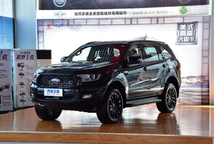 售36.28万余元起 撼路者2款新款车型发售