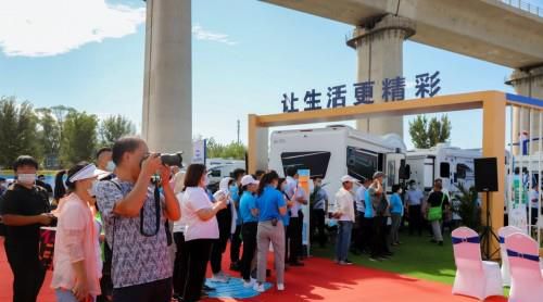 宇通房车新品C670重磅亮相北京车展，引领精彩房车生活！