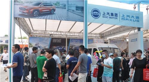 上汽大通MAXUS G50是全家出游的好伙伴