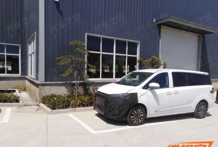 上汽大通MAXUS EUNIQ 7将于9月13日亮相