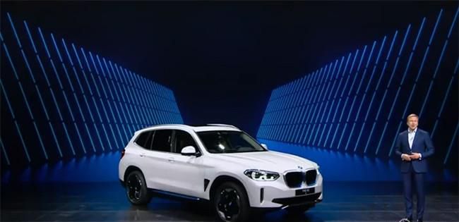 宝马首款纯电SUV iX3将于9月13日沈阳首发
