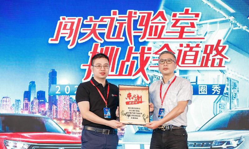 品智升级 6.99万起售，2021款风行T5重庆火辣上市
