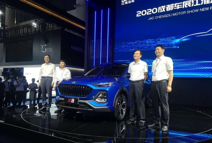 2020成都车展：江淮嘉悦X8实车首发