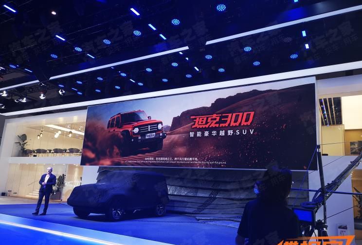2020成都车展探馆：WEY坦克300实车