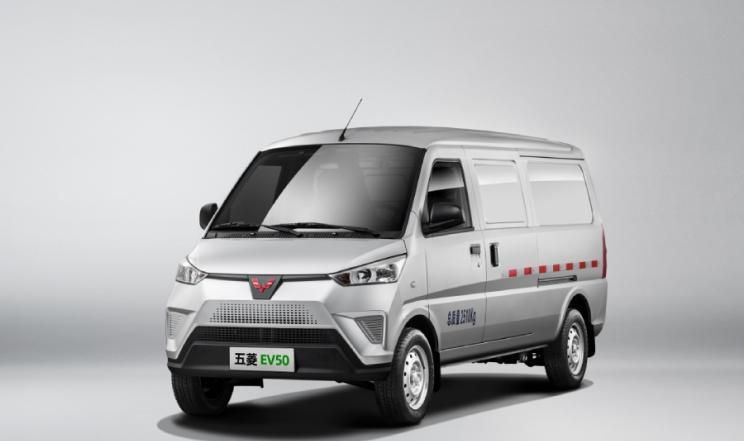售10.8-11.7万元 五菱EV50正式上市