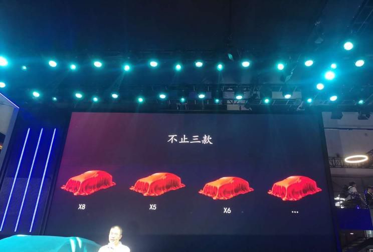 江淮汽车计划在2021年推两款全新SUV车型