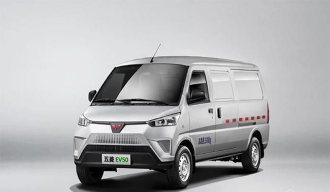 五菱EV50车型正式上市 售价10.80-11.70万