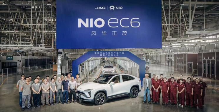 离量产更进一步 蔚来EC6首台试制车下线