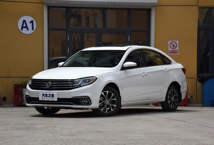 东风风行景逸S50 CVT车型售9.69万元