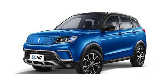 2020款野马EC60正式上市 售价10.99万元起