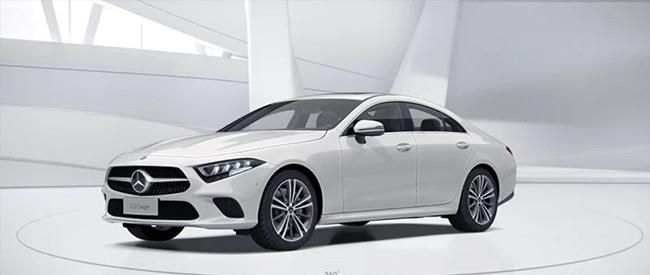 梅赛德斯-奔驰CLS260上市 售价57.68万元