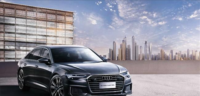 新款奥迪A6L正式发布 售价40.98-65.38万