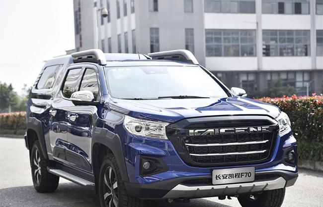 长安凯程F70都市版车型曝光 皮卡秒变SUV