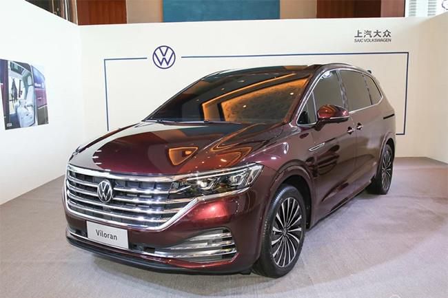 大众巍昂4月17日开启预售 定位豪华商务MPV