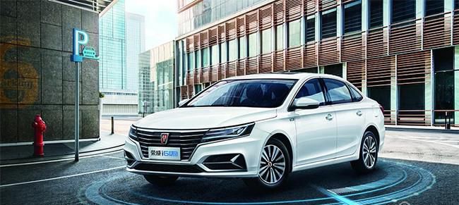 荣威i6 PLUS荣耀全息版官图 将于4月2日上市