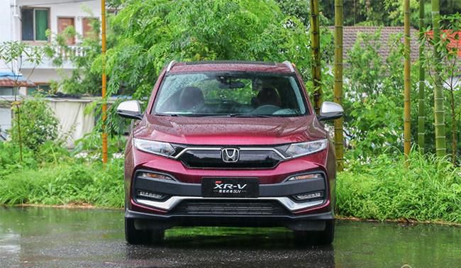 2020款XR-V正式上市 售12.79万-17.59万元