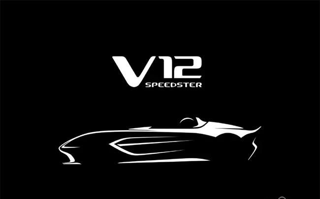阿斯顿·马丁V12 Speedster计划2020亮相