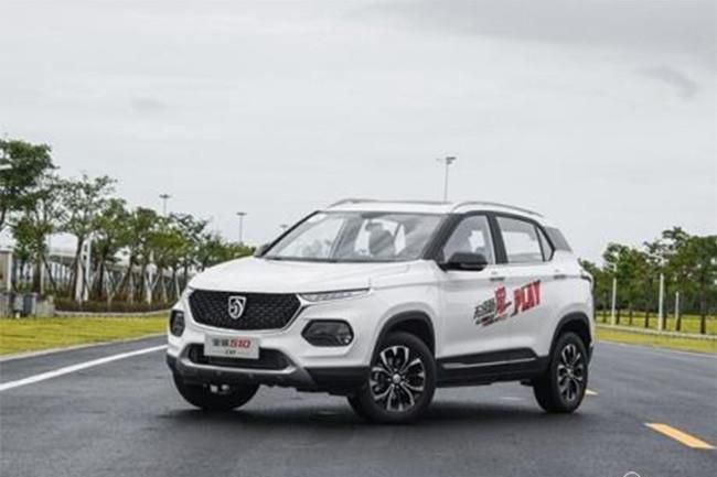 宝骏510车型-CVT劲享型上市 售价6.38万元