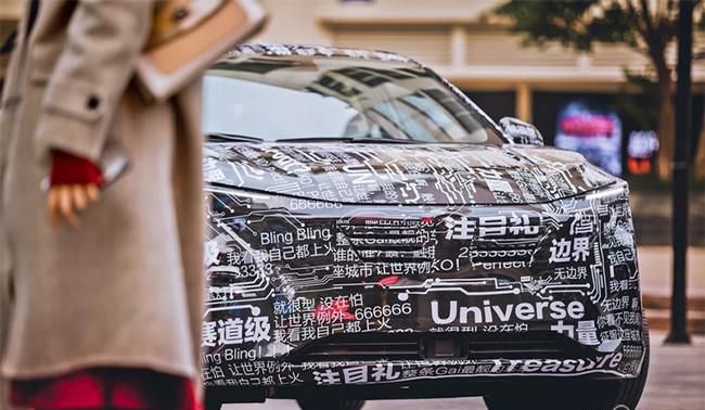 长安新轿跑SUV定名长安UNI 新车谍照曝光