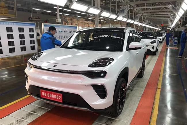 奇瑞S61车型正式下线 预计2020年正式亮相