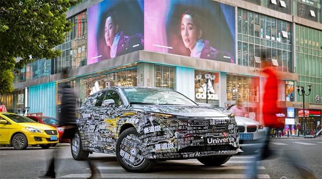 紧凑型SUV长安S202路试谍照 2020年内上市