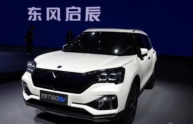 小型SUV 启辰T60 EV将于11月28日上市