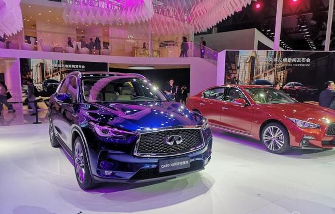 广州车展：QX50 30周年版售39.18万元