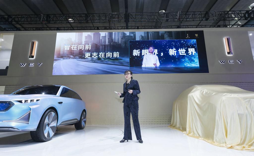 VV7 PHEV产品系列领衔中国豪华SUV阵营重磅登陆2019广州车展