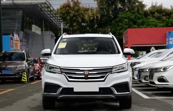 荣威RX3两款新车型上市 售9.73-10.43万