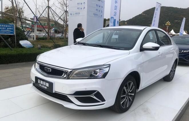 吉利帝豪向上亚运版上市 售8.08-9.18万