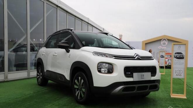 云逸C4 AIRCROSS特别版上市 售13.68万