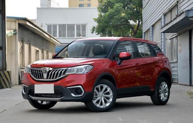 2020款中华V3正式上市 售5.99-7.39万元