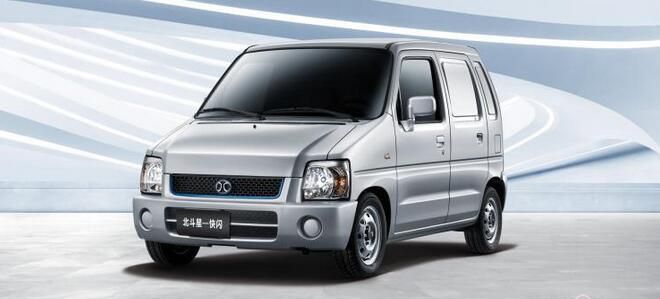 北汽EV2厢式货车上市 售3.58-4.10万元