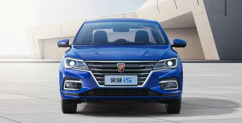 荣威i5 2020款上市 售价5.99-10.59万元