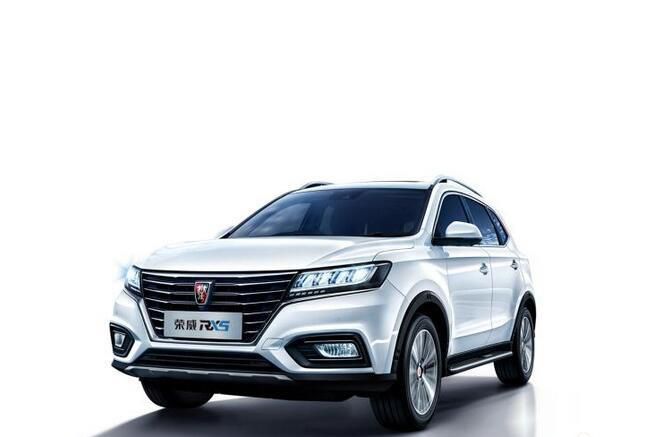荣威RX5新增车型将于9月19日正式上市