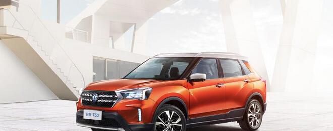 2020款东风启辰T60上市 售8.68-11.88万