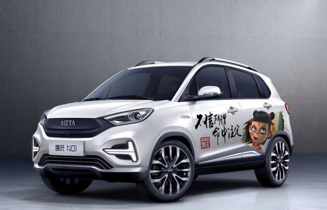 2020款哪吒N01于8月12日上市 配置升级