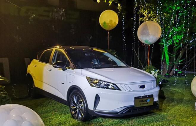 2019款帝豪GSe上市 补贴后11.98万起