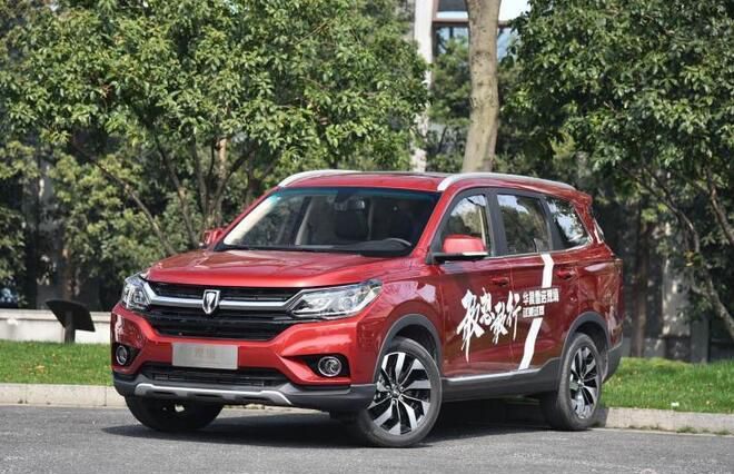 华晨雷诺观境新增车型上市 售12.00万元