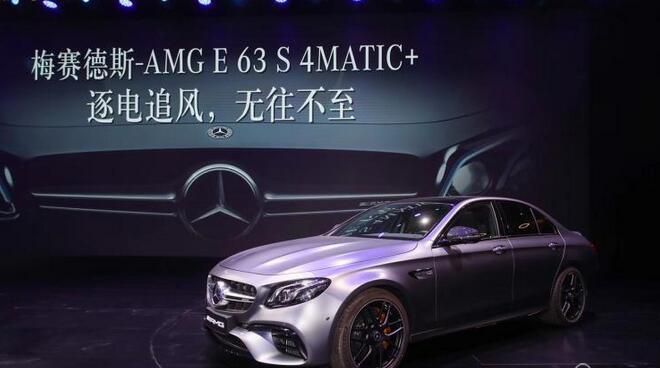 新款AMG E 63 S正式上市 售价156.08万
